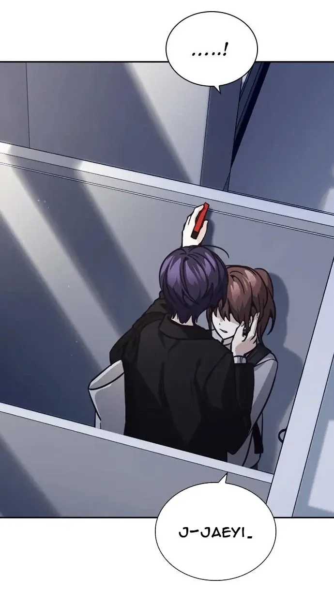 Cạnh Tranh Thân Thiện (Friendly Rivalry) Chapter 13 - Trang 2