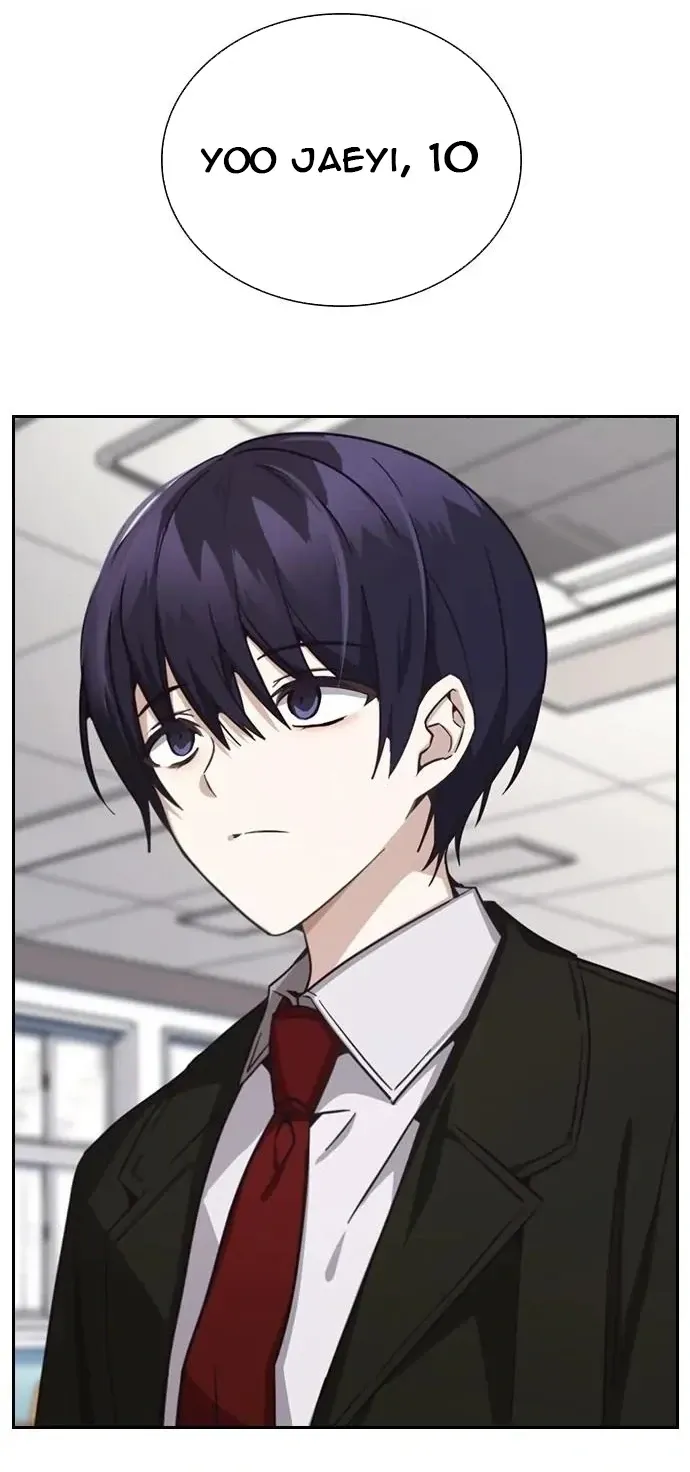 Cạnh Tranh Thân Thiện (Friendly Rivalry) Chapter 13 - Trang 2