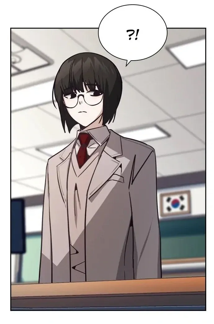 Cạnh Tranh Thân Thiện (Friendly Rivalry) Chapter 13 - Trang 2