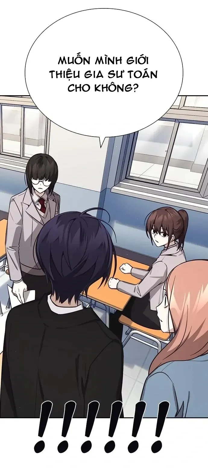 Cạnh Tranh Thân Thiện (Friendly Rivalry) Chapter 13 - Trang 2