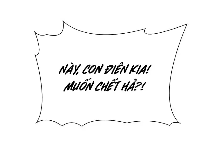 Cạnh Tranh Thân Thiện (Friendly Rivalry) Chapter 14 - Trang 2