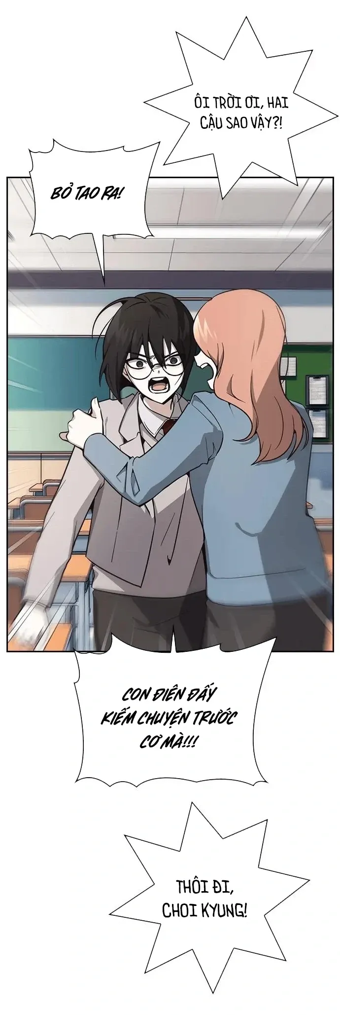 Cạnh Tranh Thân Thiện (Friendly Rivalry) Chapter 14 - Trang 2