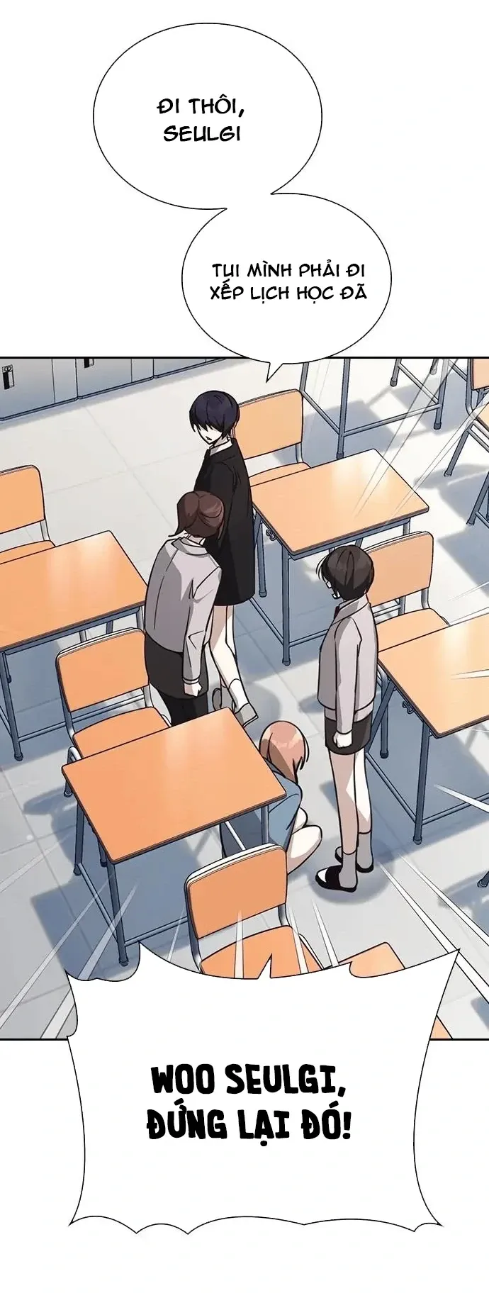 Cạnh Tranh Thân Thiện (Friendly Rivalry) Chapter 14 - Trang 2