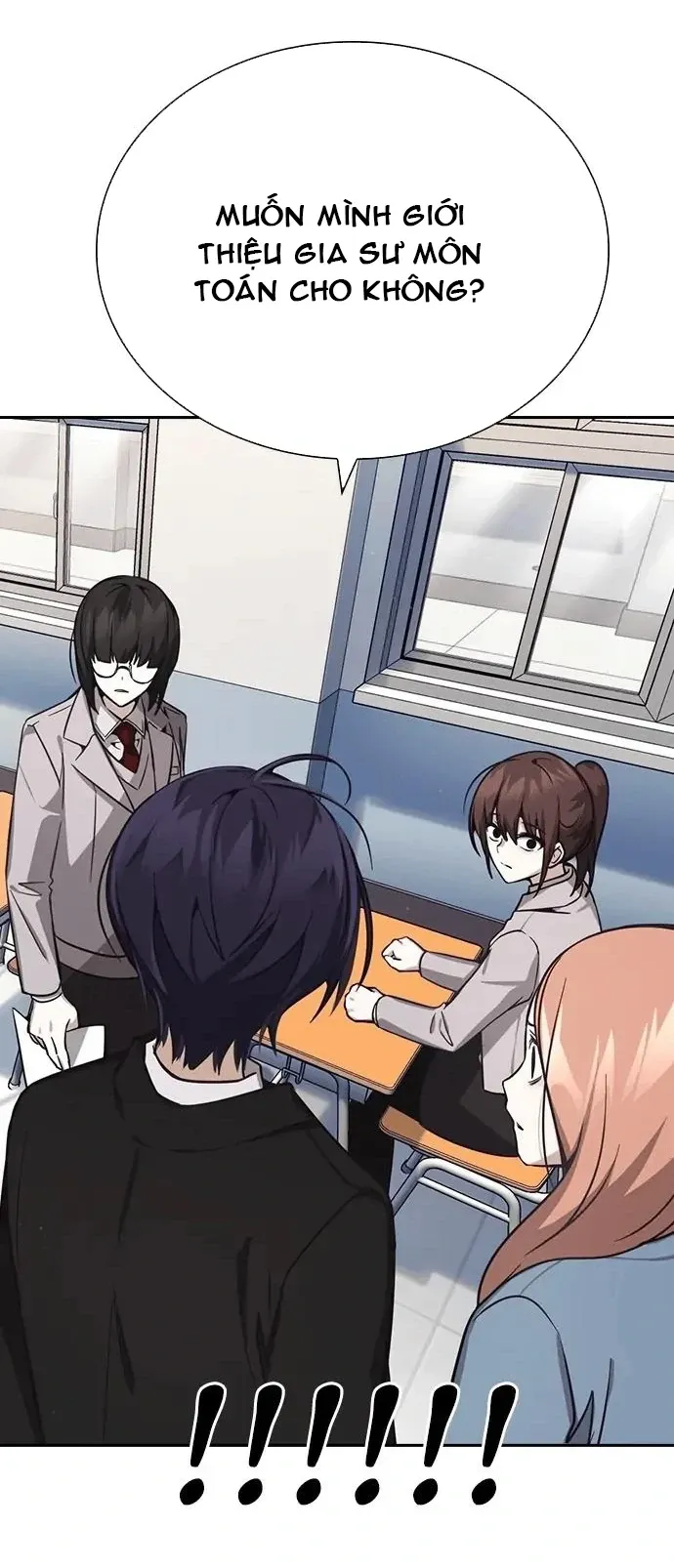 Cạnh Tranh Thân Thiện (Friendly Rivalry) Chapter 14 - Trang 2