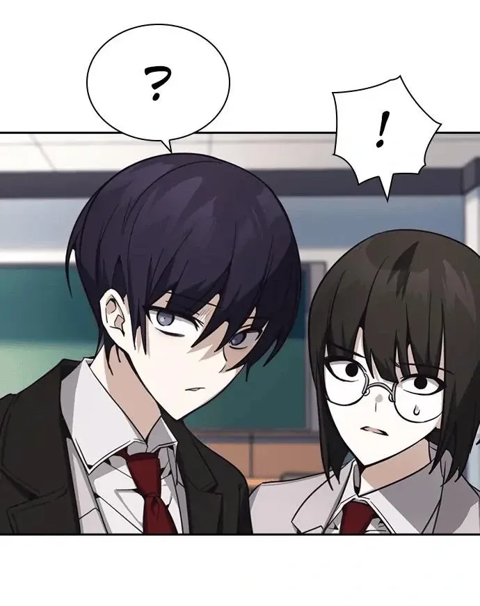 Cạnh Tranh Thân Thiện (Friendly Rivalry) Chapter 14 - Trang 2