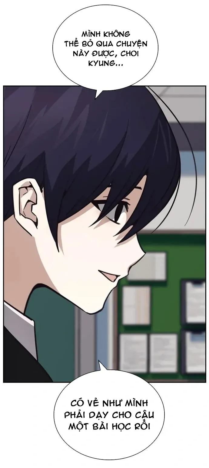 Cạnh Tranh Thân Thiện (Friendly Rivalry) Chapter 14 - Trang 2