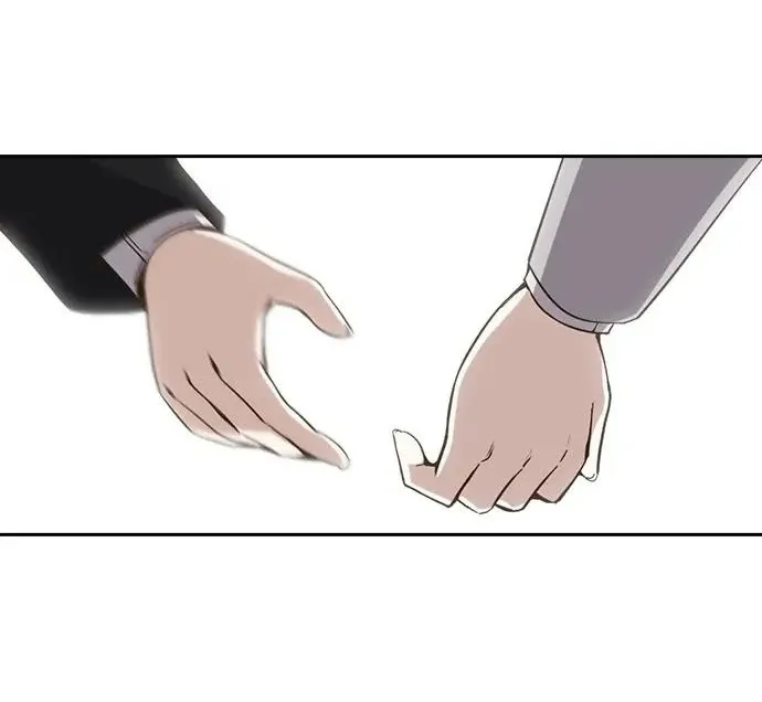 Cạnh Tranh Thân Thiện (Friendly Rivalry) Chapter 15 - Trang 2