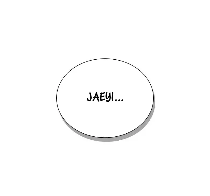 Cạnh Tranh Thân Thiện (Friendly Rivalry) Chapter 15 - Trang 2