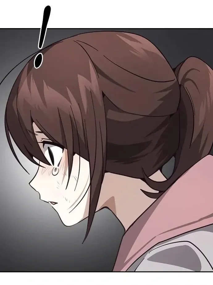 Cạnh Tranh Thân Thiện (Friendly Rivalry) Chapter 16 - Trang 2