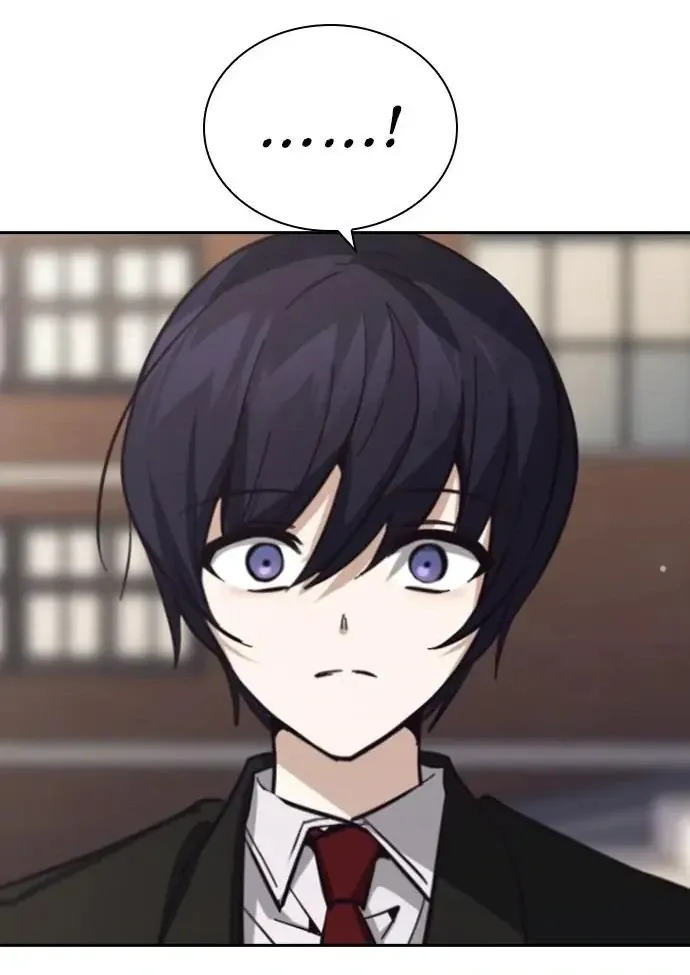 Cạnh Tranh Thân Thiện (Friendly Rivalry) Chapter 16 - Trang 2