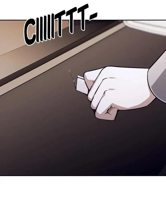 Cạnh Tranh Thân Thiện (Friendly Rivalry) Chapter 16 - Trang 2