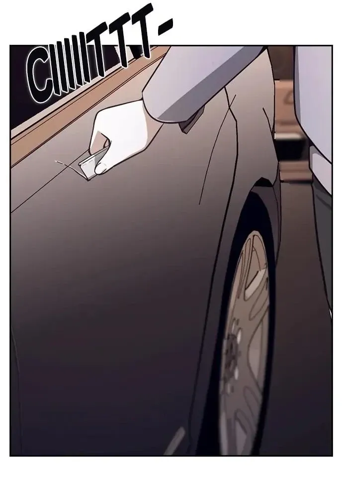 Cạnh Tranh Thân Thiện (Friendly Rivalry) Chapter 16 - Trang 2