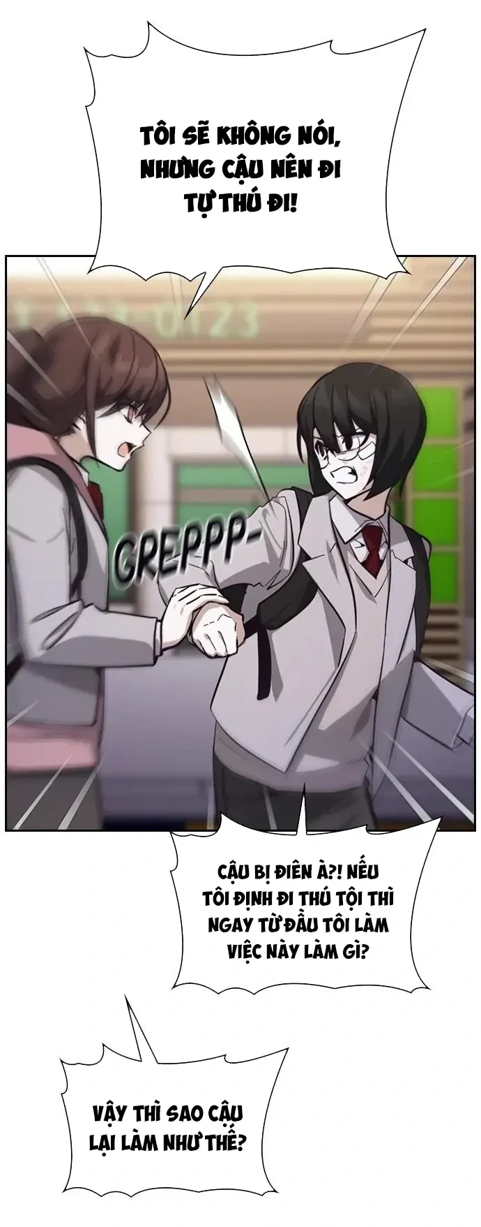 Cạnh Tranh Thân Thiện (Friendly Rivalry) Chapter 16 - Trang 2