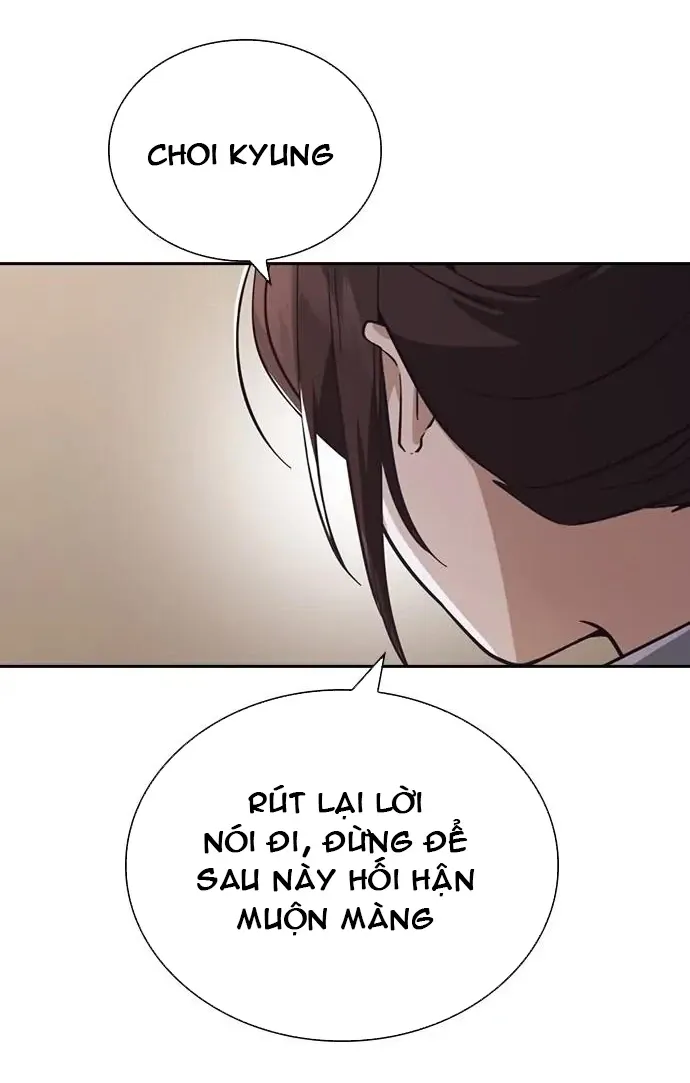 Cạnh Tranh Thân Thiện (Friendly Rivalry) Chapter 16 - Trang 2