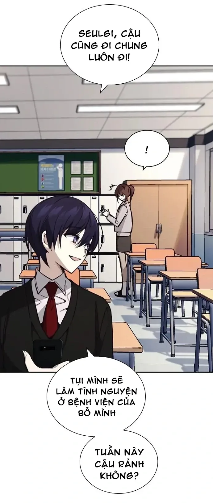 Cạnh Tranh Thân Thiện (Friendly Rivalry) Chapter 17 - Trang 2