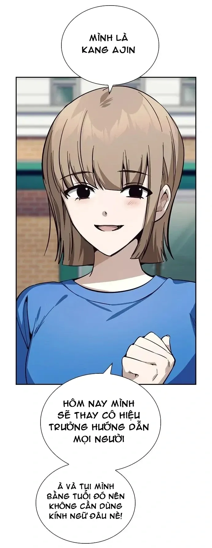 Cạnh Tranh Thân Thiện (Friendly Rivalry) Chapter 17 - Trang 2