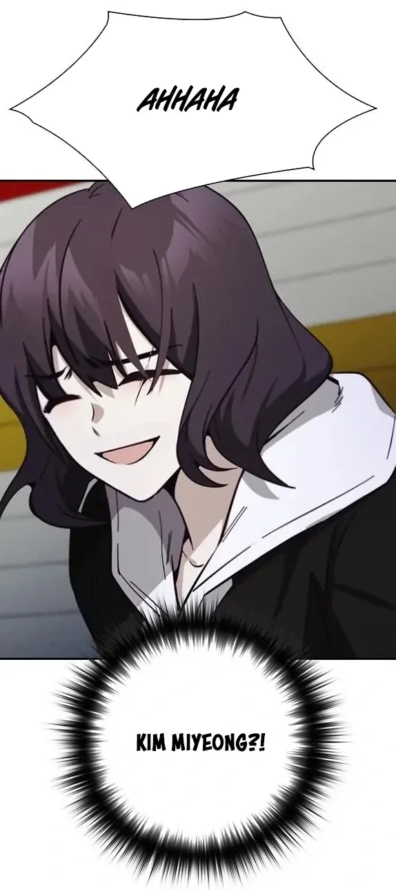 Cạnh Tranh Thân Thiện (Friendly Rivalry) Chapter 17 - Trang 2