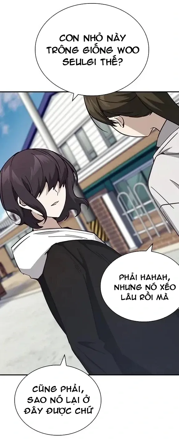 Cạnh Tranh Thân Thiện (Friendly Rivalry) Chapter 17 - Trang 2