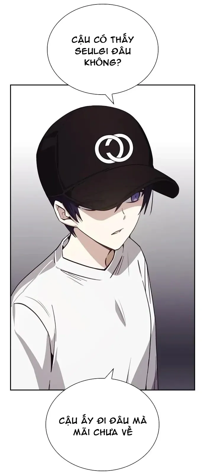 Cạnh Tranh Thân Thiện (Friendly Rivalry) Chapter 18 - Trang 2