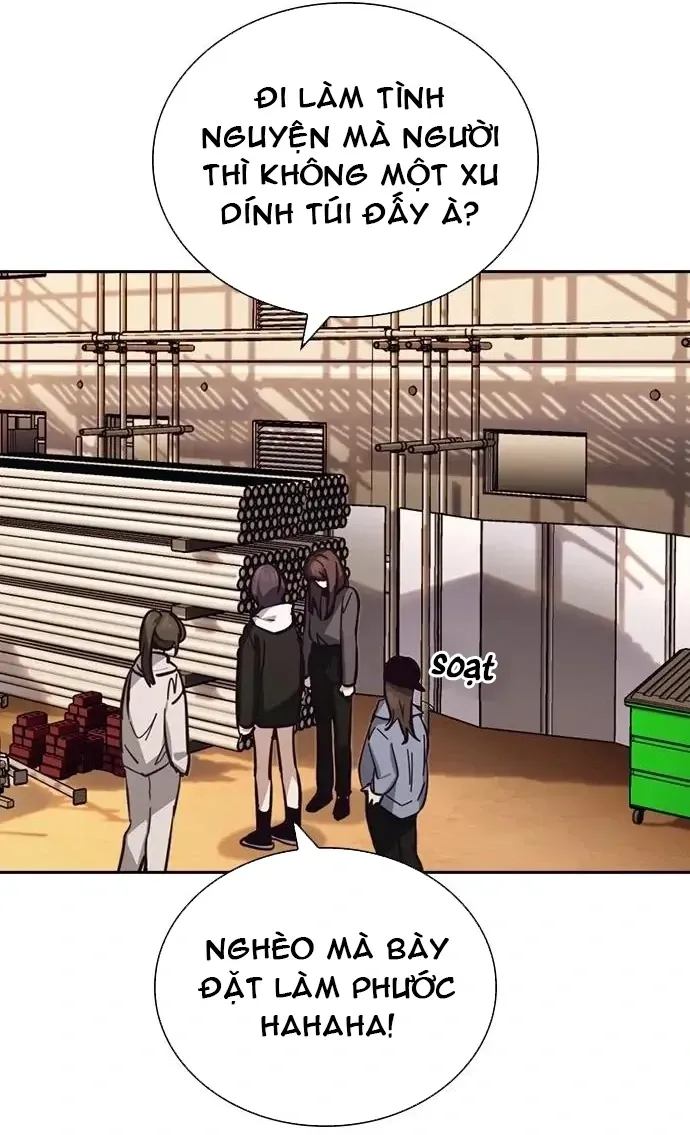 Cạnh Tranh Thân Thiện (Friendly Rivalry) Chapter 18 - Trang 2