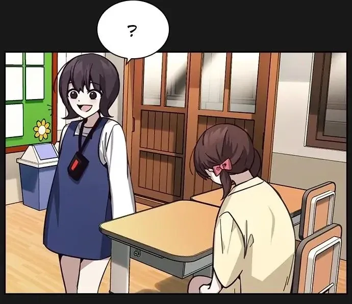 Cạnh Tranh Thân Thiện (Friendly Rivalry) Chapter 18 - Trang 2