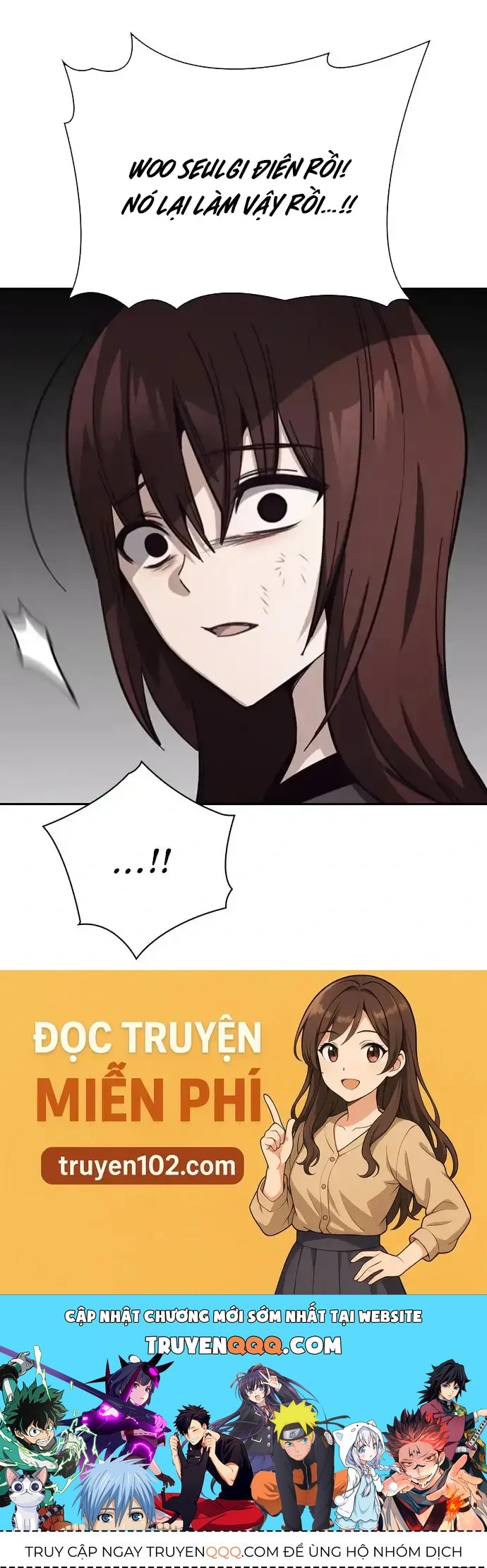 Cạnh Tranh Thân Thiện (Friendly Rivalry) Chapter 18 - Trang 2