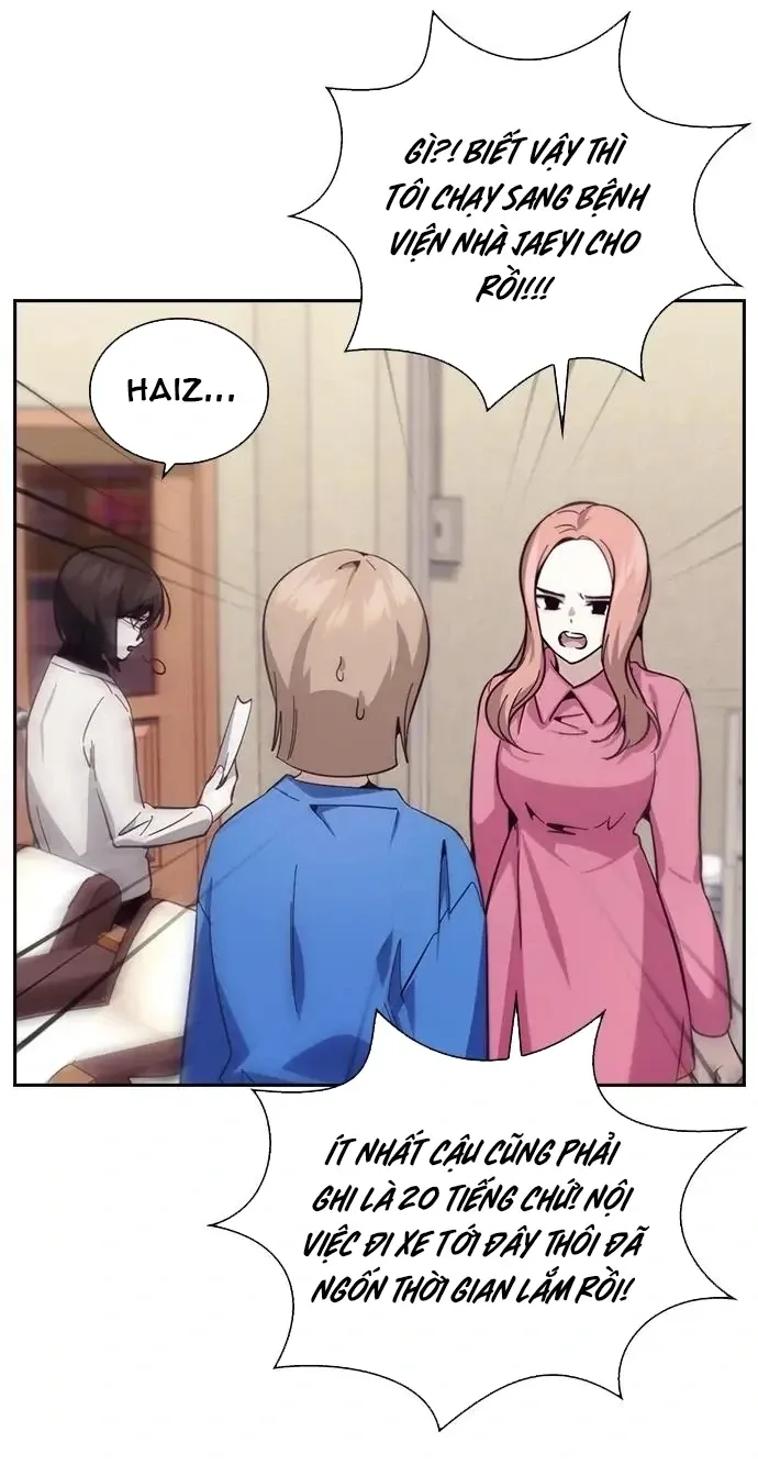 Cạnh Tranh Thân Thiện (Friendly Rivalry) Chapter 18 - Trang 2