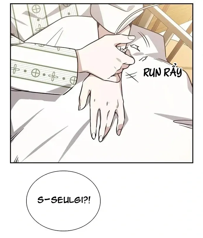 Cạnh Tranh Thân Thiện (Friendly Rivalry) Chapter 19 - Trang 2