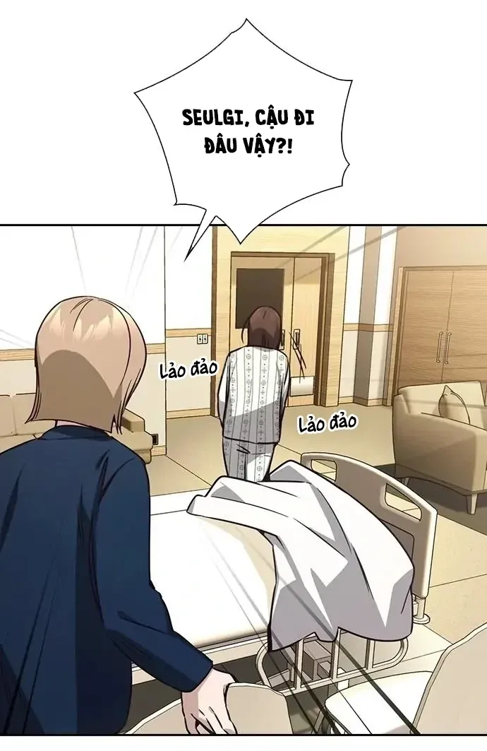 Cạnh Tranh Thân Thiện (Friendly Rivalry) Chapter 19 - Trang 2