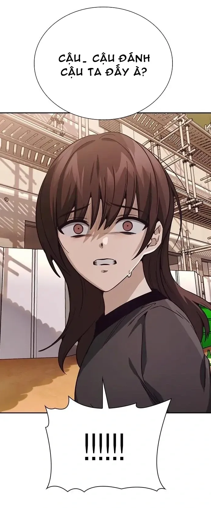 Cạnh Tranh Thân Thiện (Friendly Rivalry) Chapter 19 - Trang 2