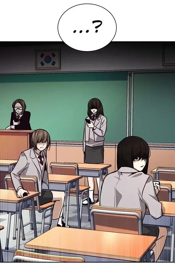 Cạnh Tranh Thân Thiện (Friendly Rivalry) Chapter 20 - Trang 2