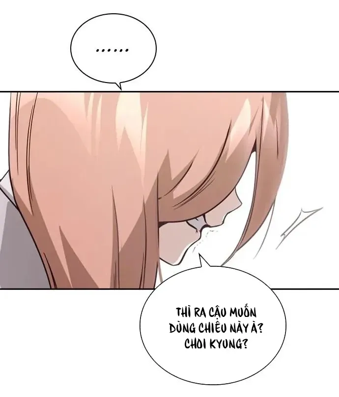 Cạnh Tranh Thân Thiện (Friendly Rivalry) Chapter 21 - Trang 2