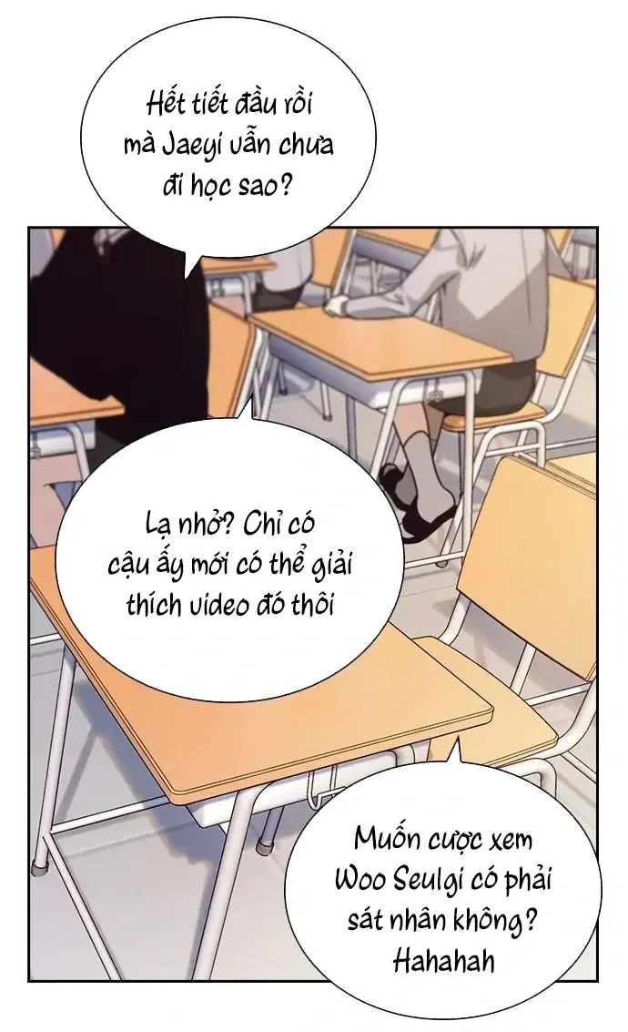 Cạnh Tranh Thân Thiện (Friendly Rivalry) Chapter 21 - Trang 2