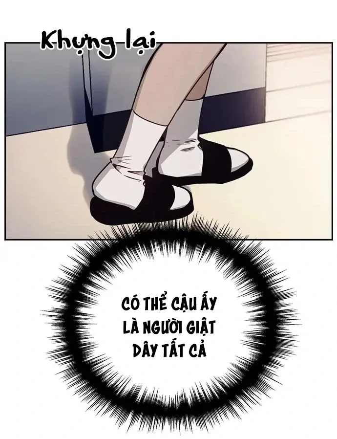 Cạnh Tranh Thân Thiện (Friendly Rivalry) Chapter 21 - Trang 2