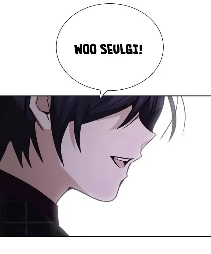 Cạnh Tranh Thân Thiện (Friendly Rivalry) Chapter 21 - Trang 2