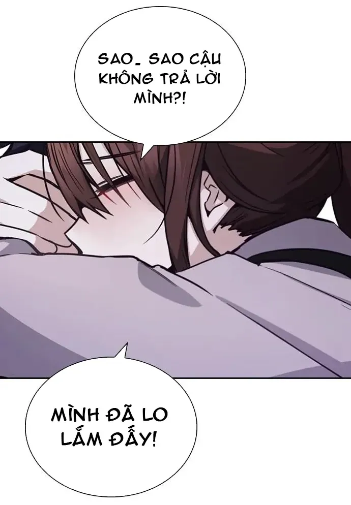 Cạnh Tranh Thân Thiện (Friendly Rivalry) Chapter 21 - Trang 2