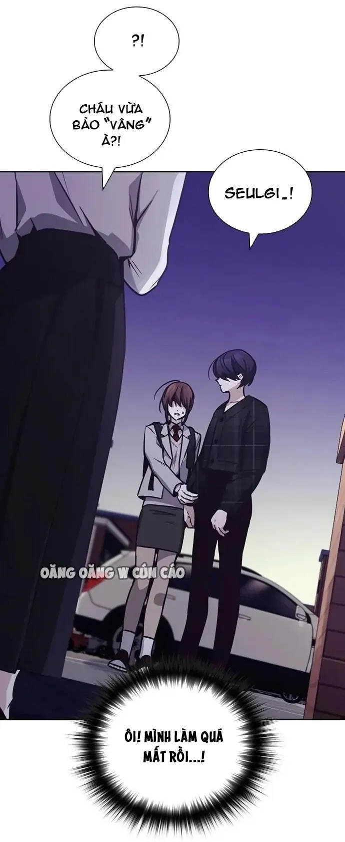 Cạnh Tranh Thân Thiện (Friendly Rivalry) Chapter 22 - Trang 2