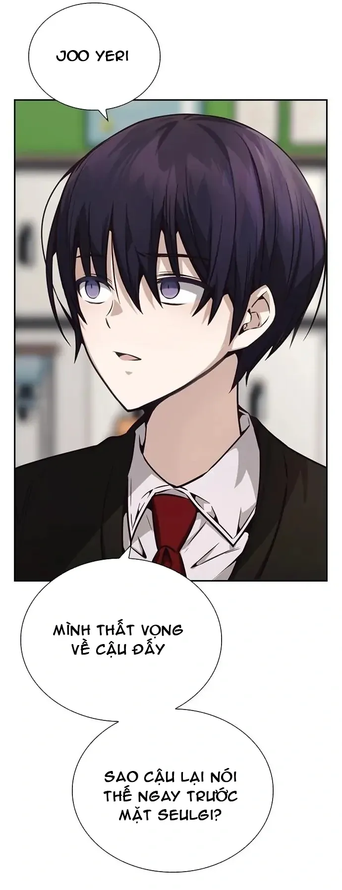 Cạnh Tranh Thân Thiện (Friendly Rivalry) Chapter 22 - Trang 2