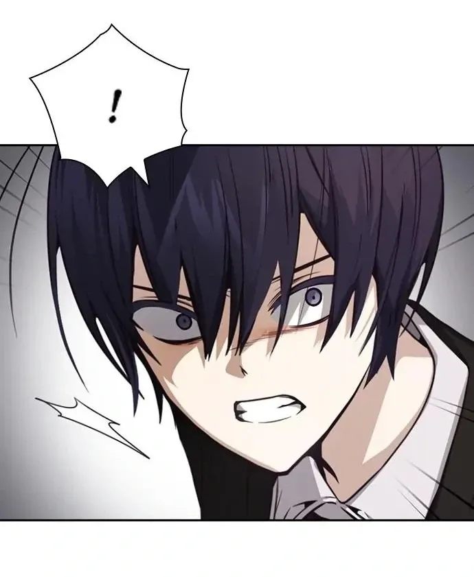 Cạnh Tranh Thân Thiện (Friendly Rivalry) Chapter 22 - Trang 2