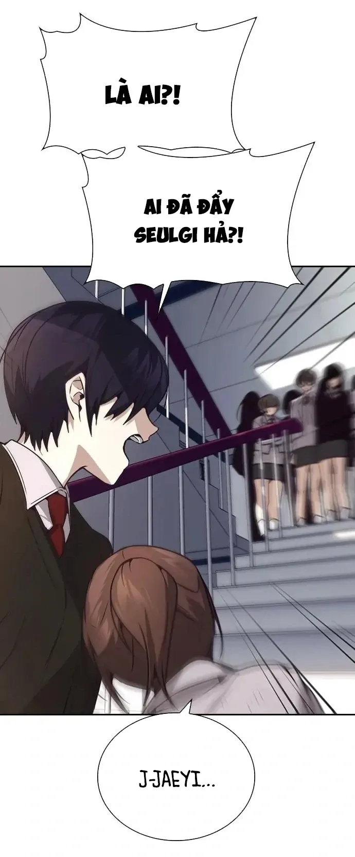 Cạnh Tranh Thân Thiện (Friendly Rivalry) Chapter 22 - Trang 2