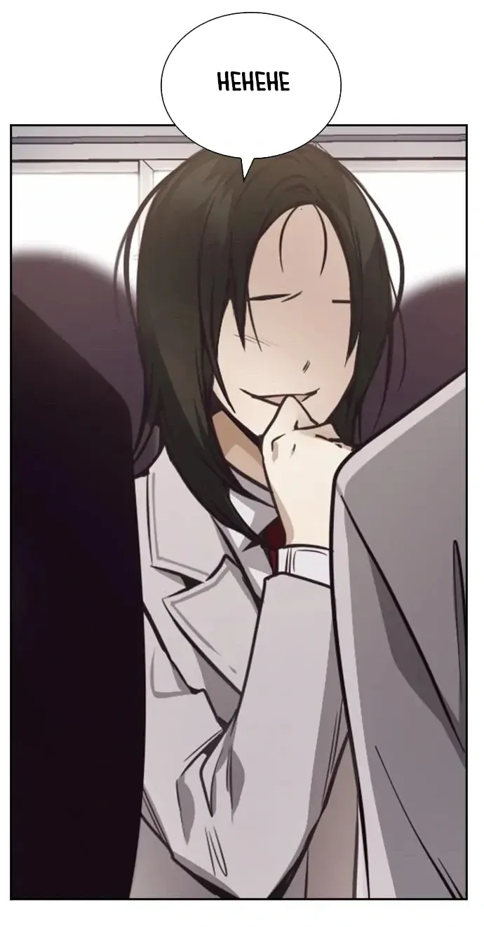 Cạnh Tranh Thân Thiện (Friendly Rivalry) Chapter 22 - Trang 2