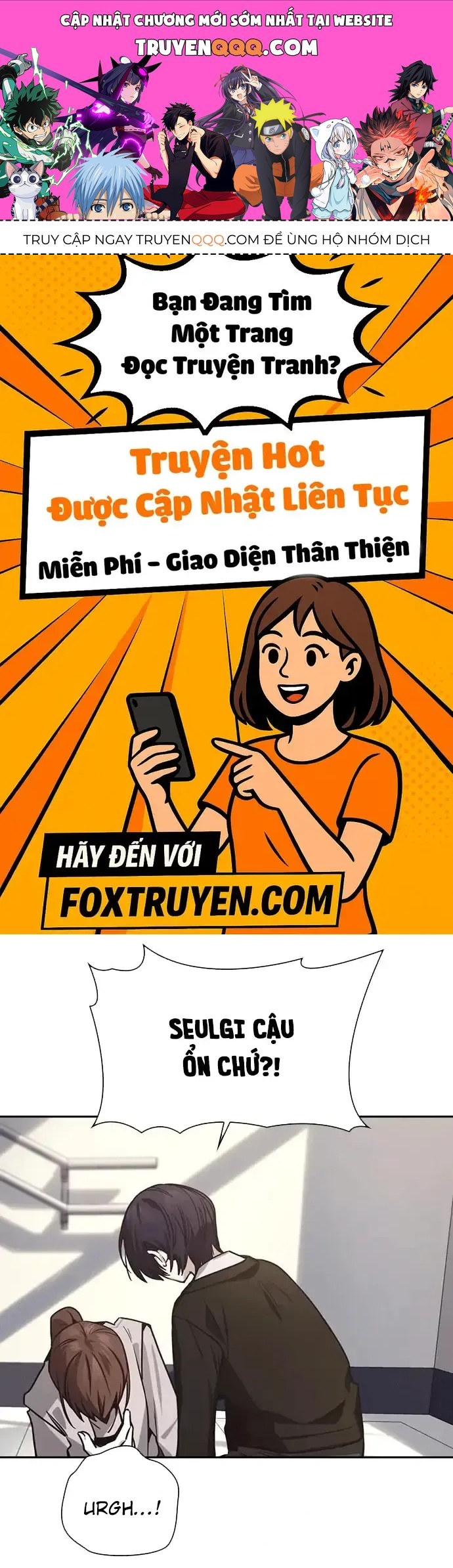 Cạnh Tranh Thân Thiện (Friendly Rivalry) Chapter 23 - Trang 2