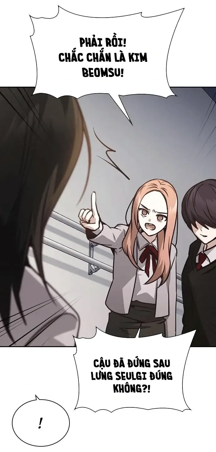 Cạnh Tranh Thân Thiện (Friendly Rivalry) Chapter 23 - Trang 2