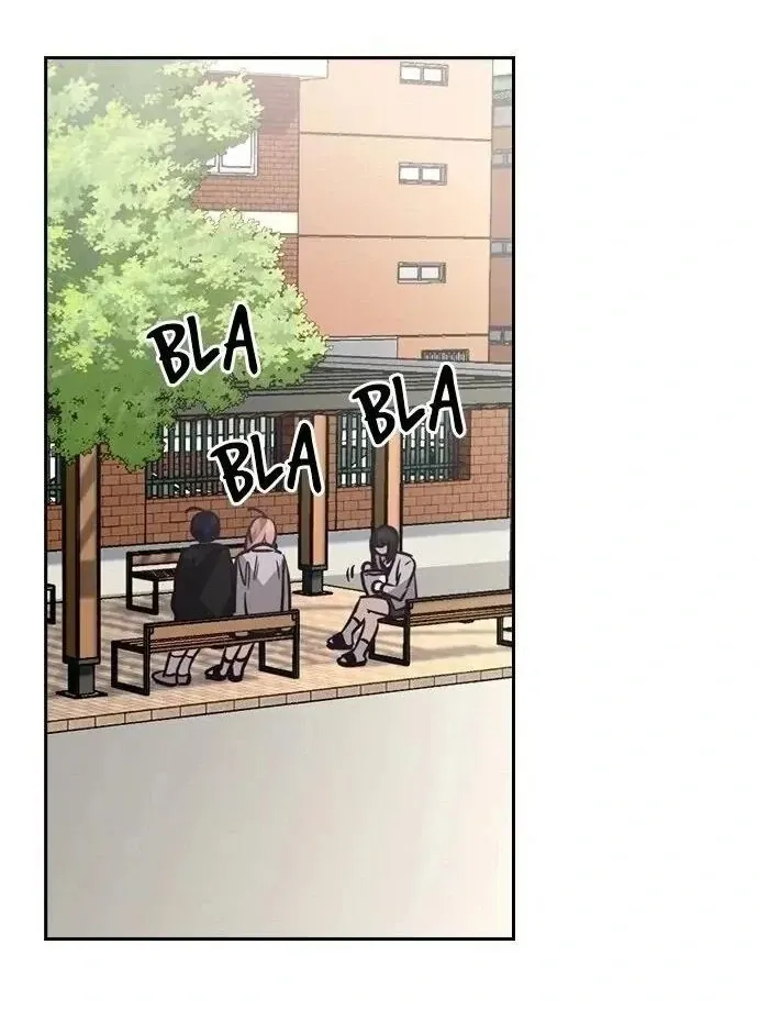 Cạnh Tranh Thân Thiện (Friendly Rivalry) Chapter 24 - Trang 2