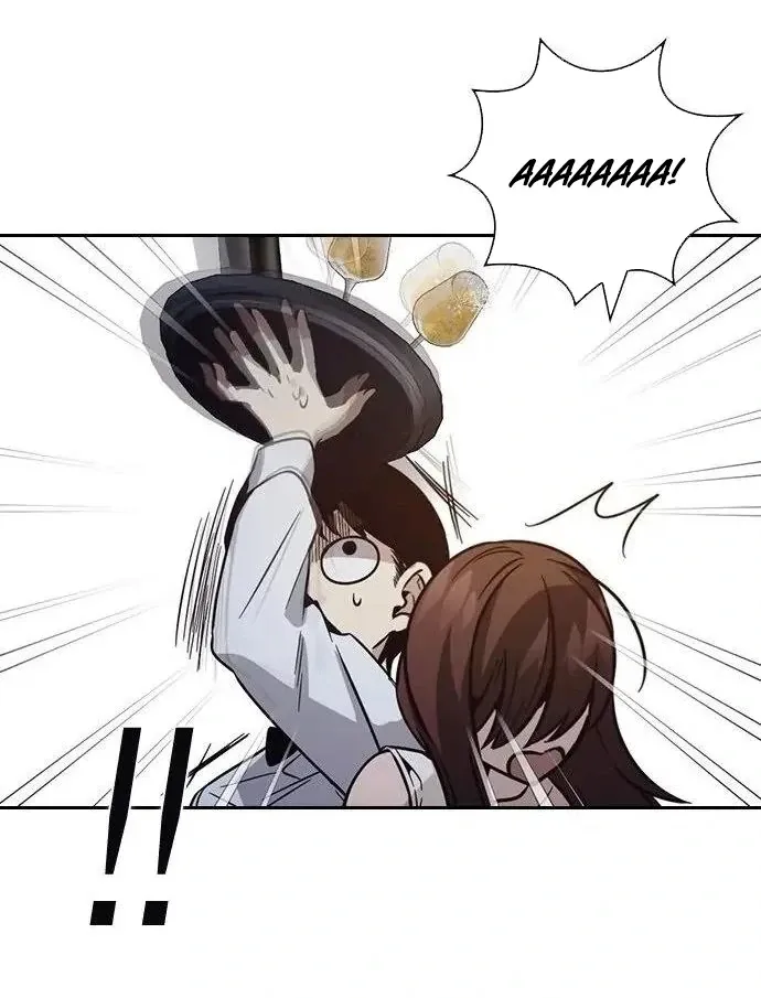 Cạnh Tranh Thân Thiện (Friendly Rivalry) Chapter 25 - Trang 2