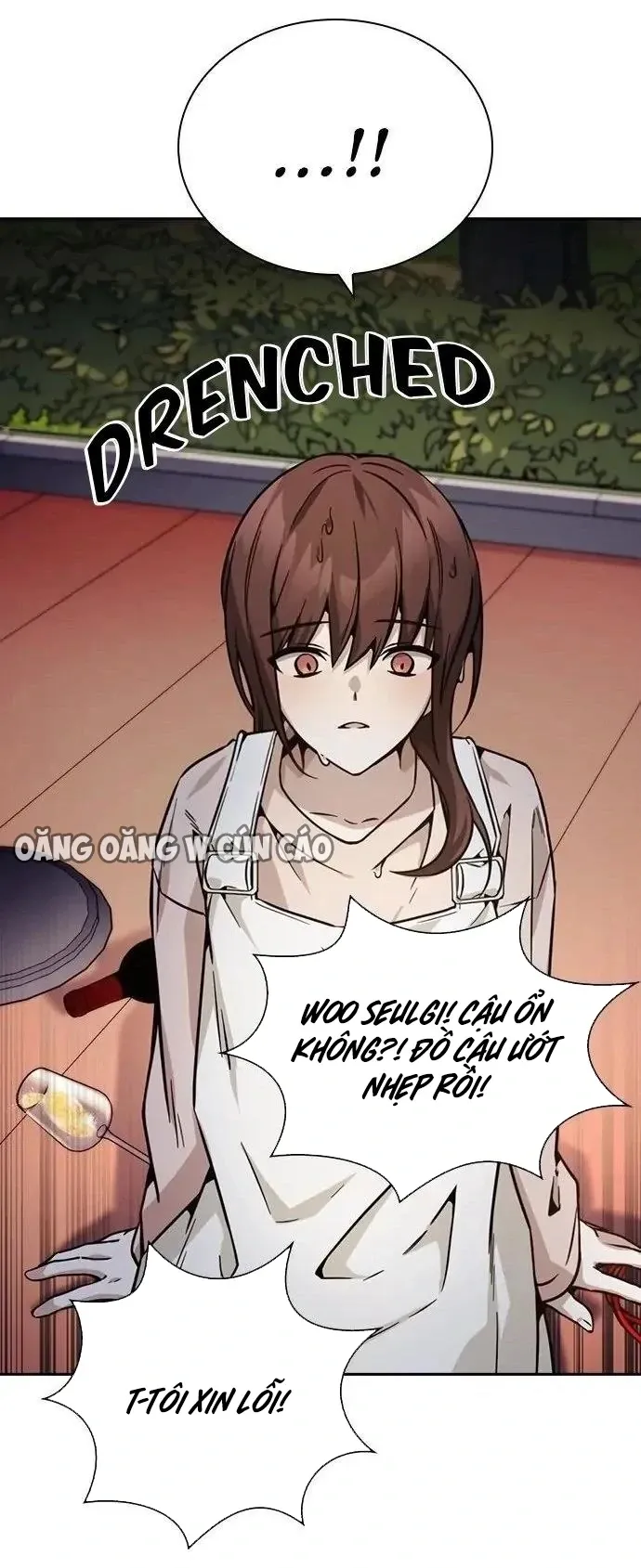 Cạnh Tranh Thân Thiện (Friendly Rivalry) Chapter 25 - Trang 2