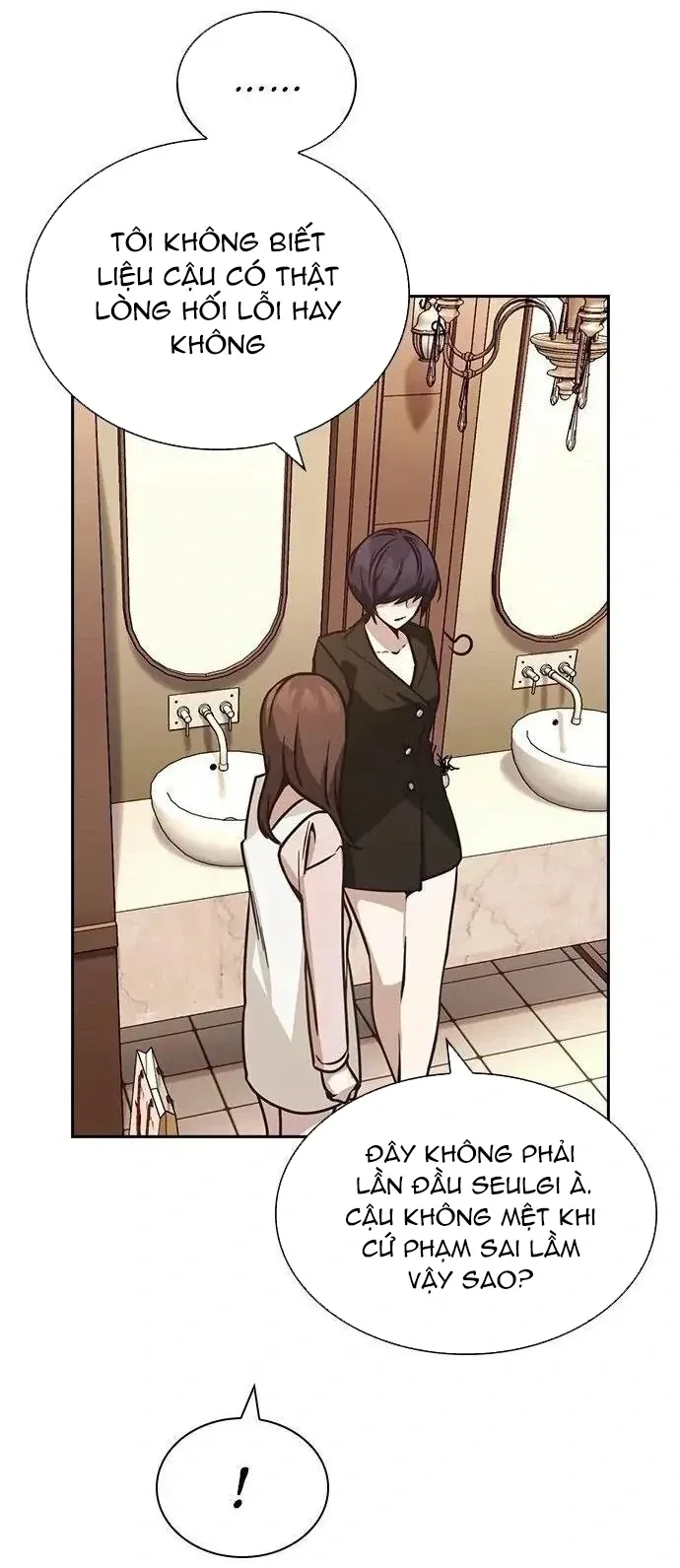 Cạnh Tranh Thân Thiện (Friendly Rivalry) Chapter 25 - Trang 2