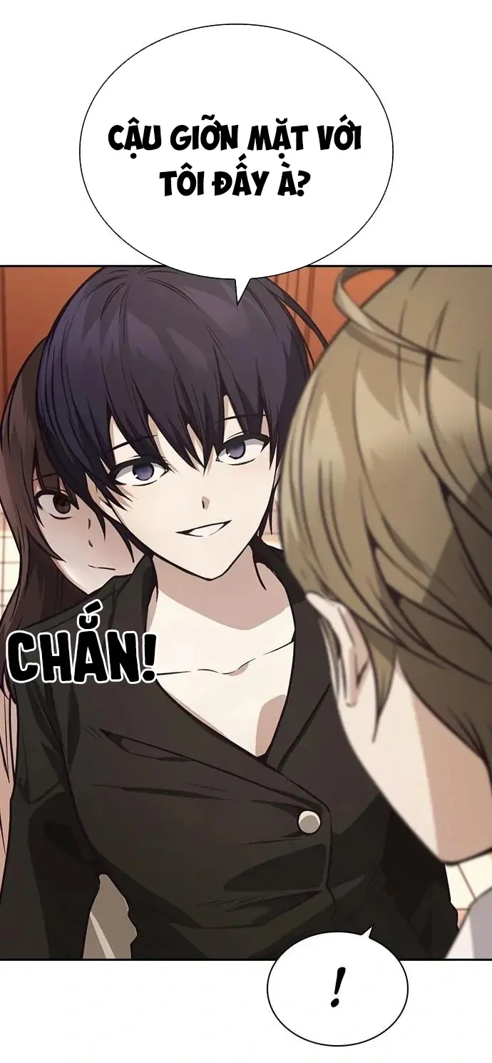 Cạnh Tranh Thân Thiện (Friendly Rivalry) Chapter 26 - Trang 2