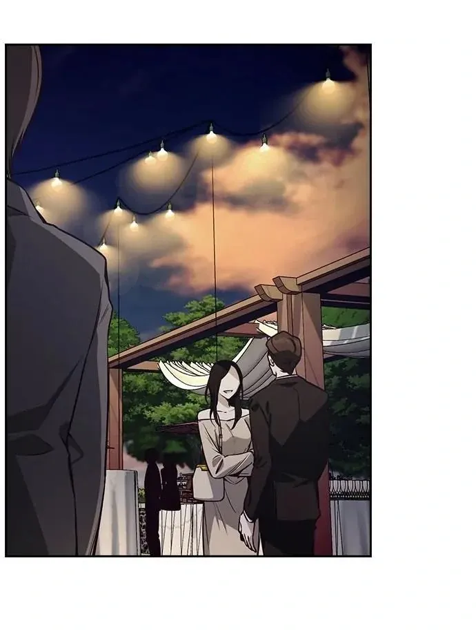 Cạnh Tranh Thân Thiện (Friendly Rivalry) Chapter 26 - Trang 2