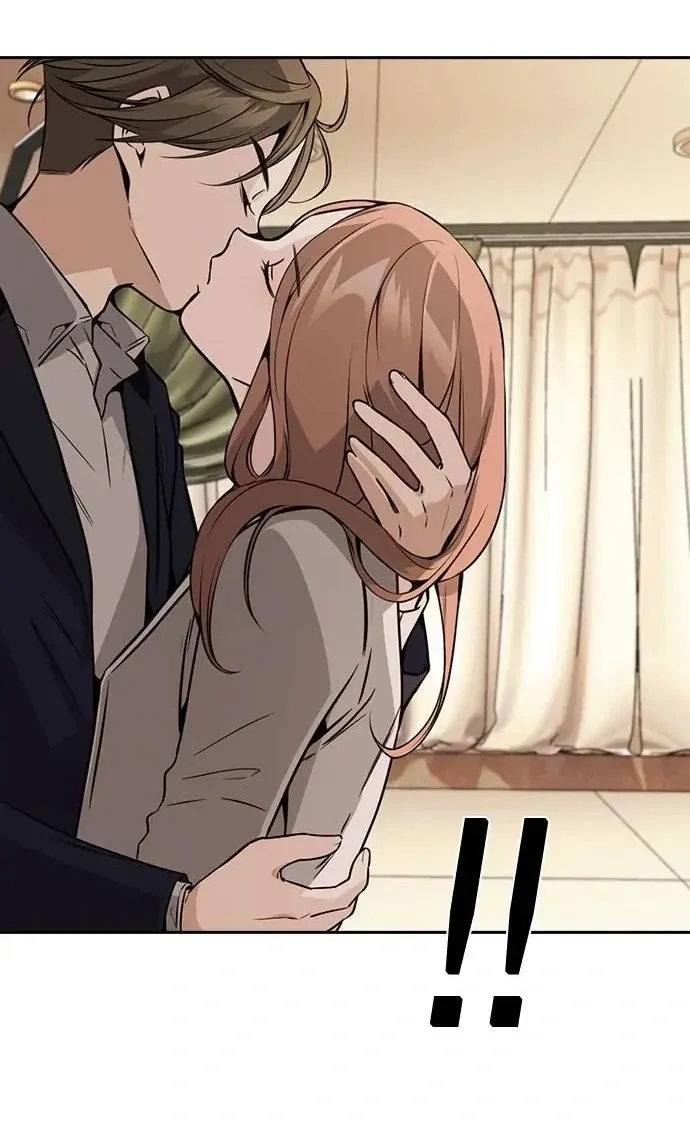 Cạnh Tranh Thân Thiện (Friendly Rivalry) Chapter 26 - Trang 2